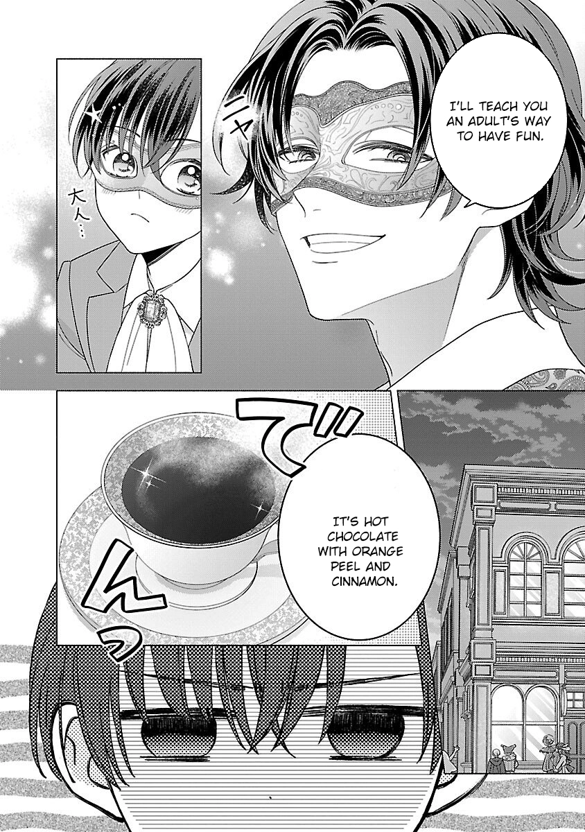 The Prayer Weaver’s Love — My Fiancé Is My First-Love Crown Prince Chapter 5 Page 24